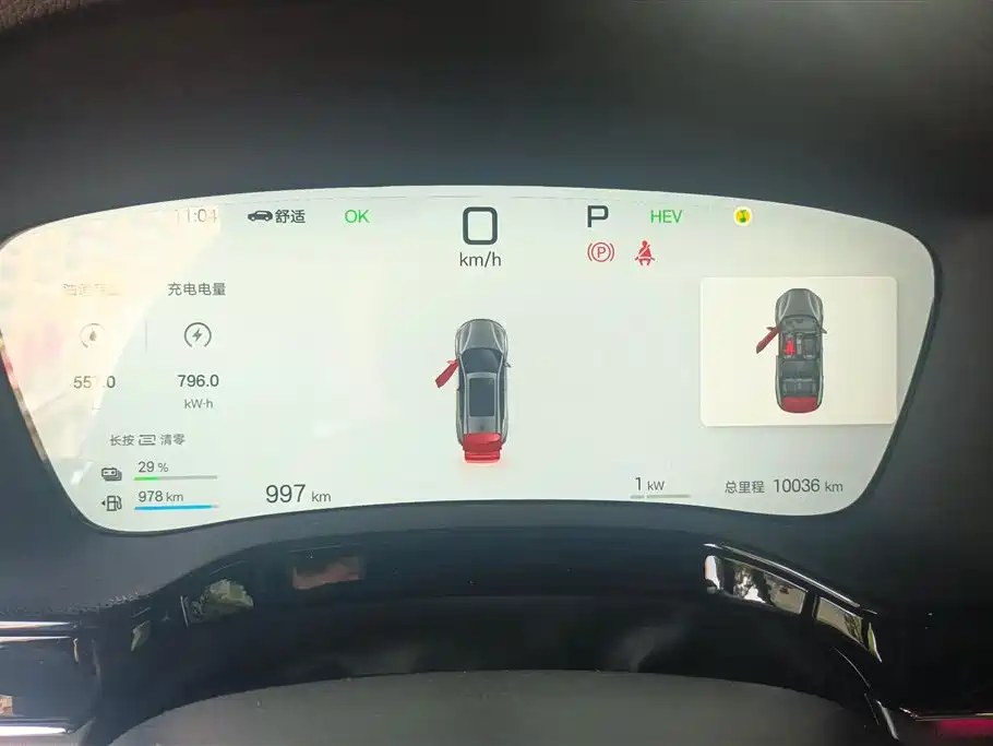 BYD Tang New Energy 2025 Smart Driving Edition DM-i 115KM Premium фото 13