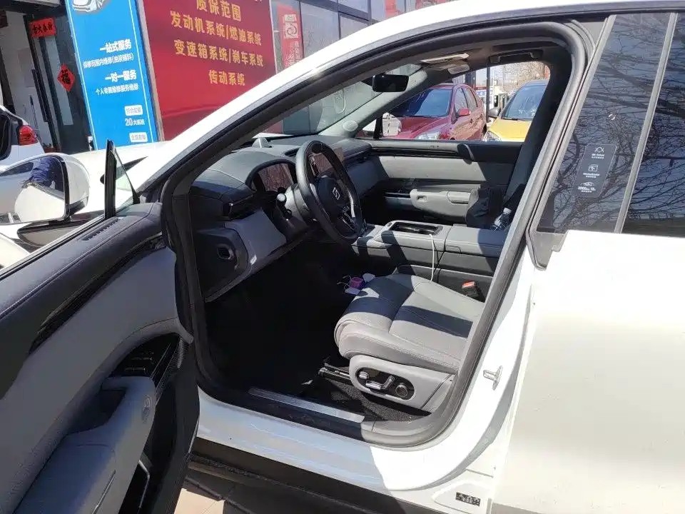 ZEEKR EXTREME KRYPTON 7X