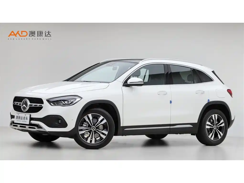 Similar car
