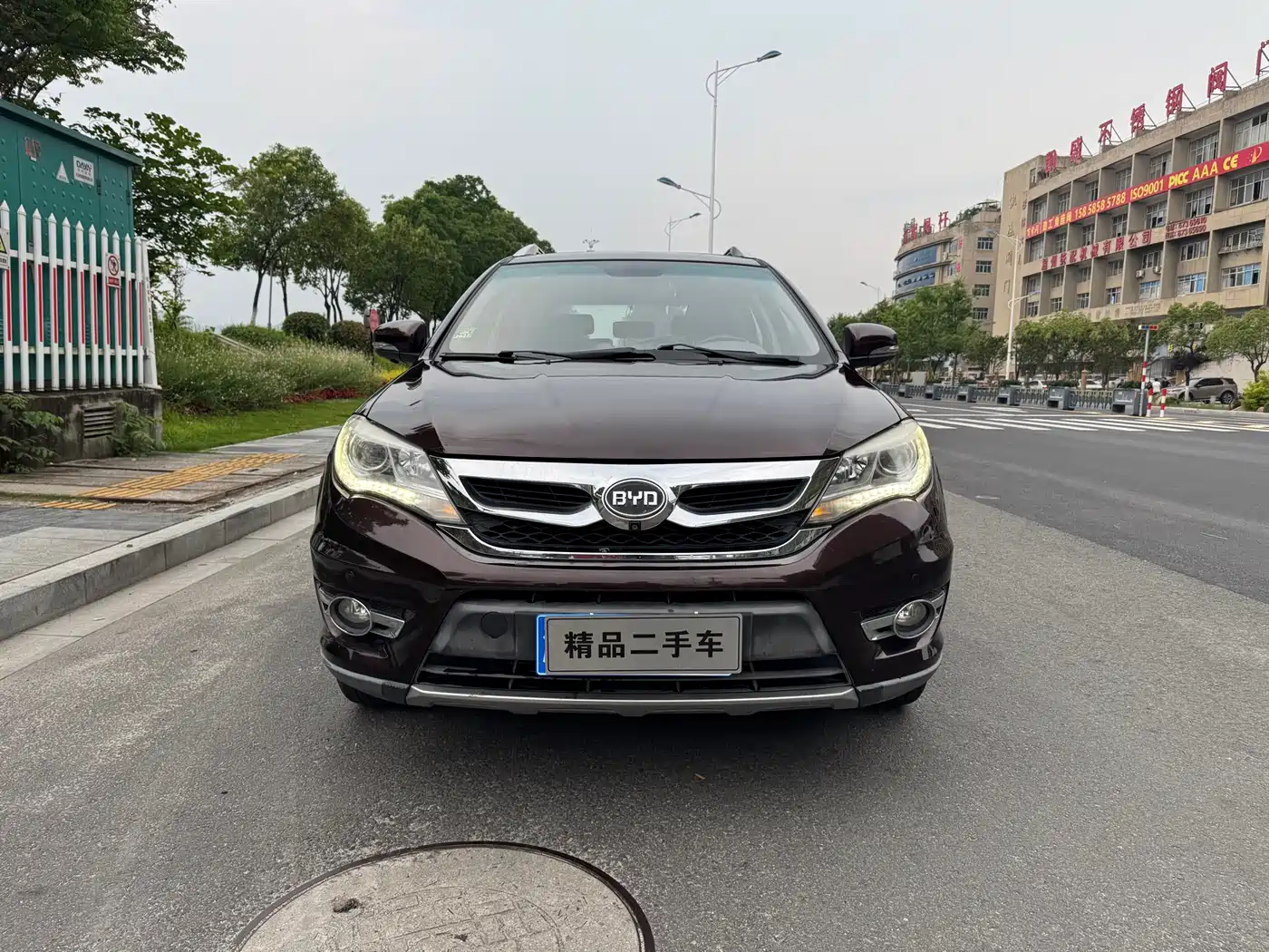 BYD S7 2015 2.0T Automatic Premium фото 2