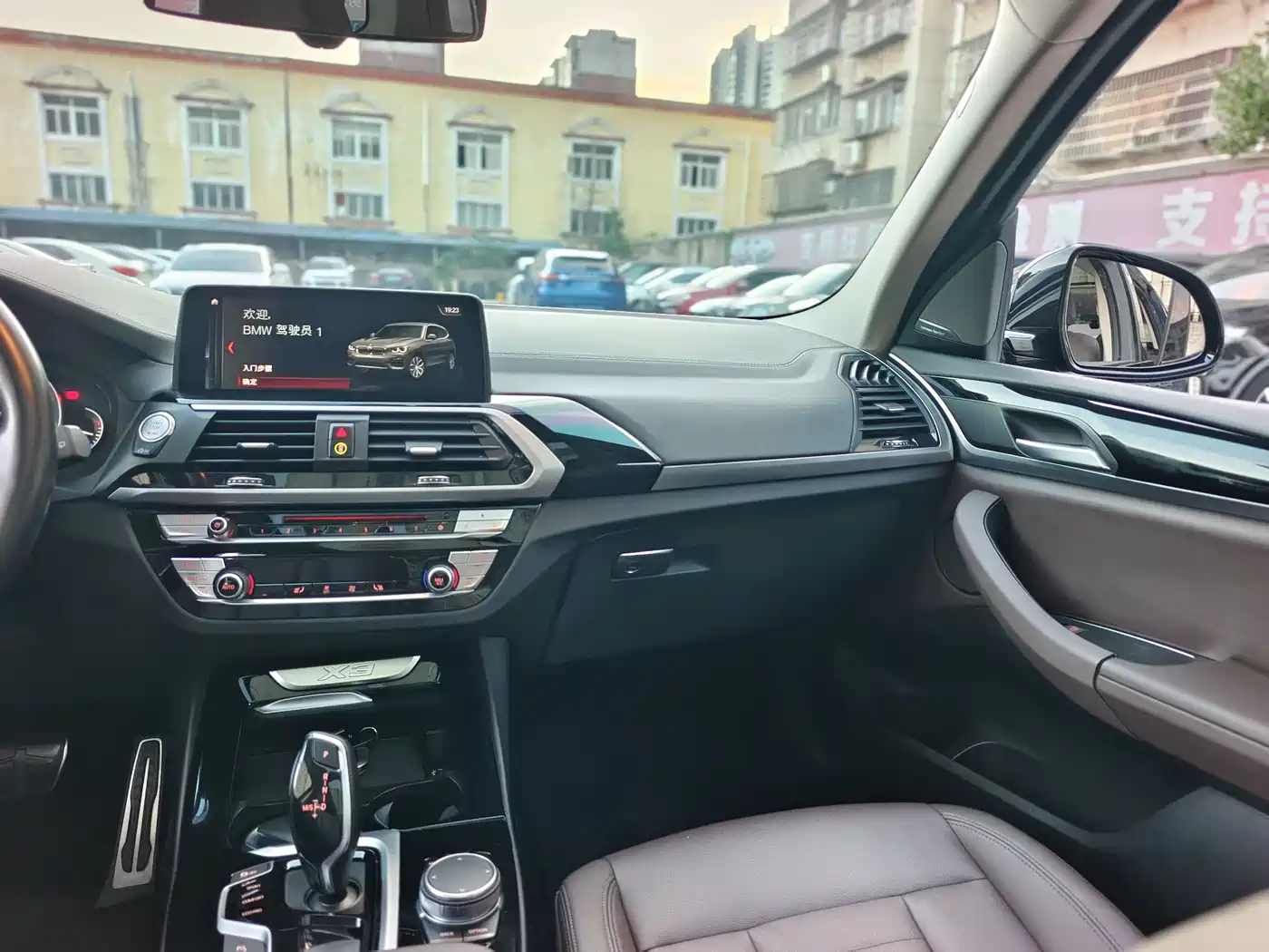 BMW X3 2018 2018 xDrive25i M Sport Package China V