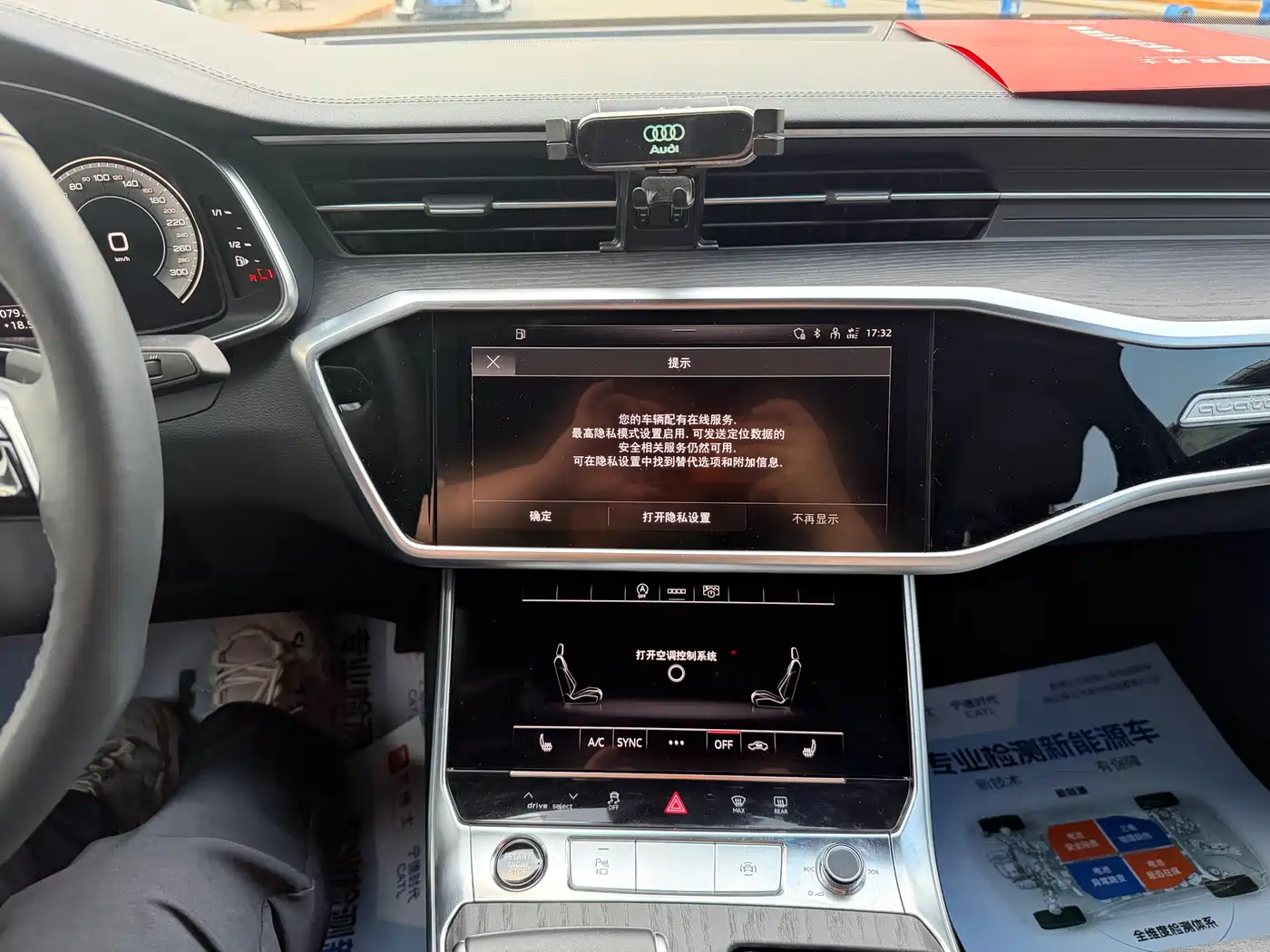 Audi A6L 2024 45 TFSI quattro Premium Dynamic фото 16