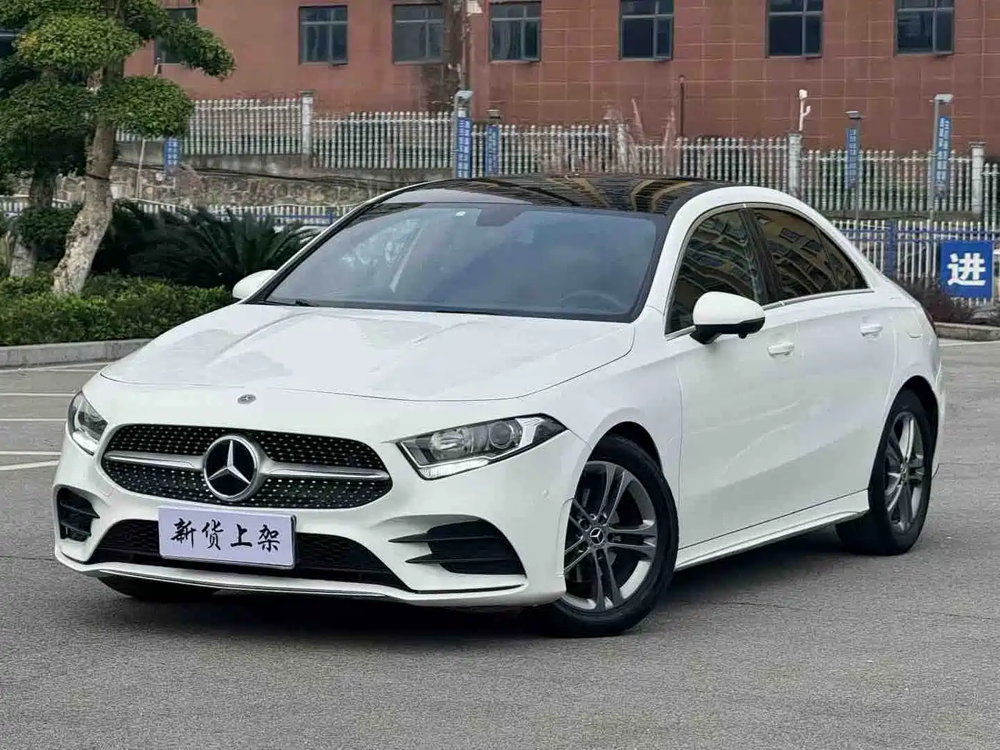 Mercedes-Benz A-Class 2021 A 200 L Sport Sedan Fashion Edition