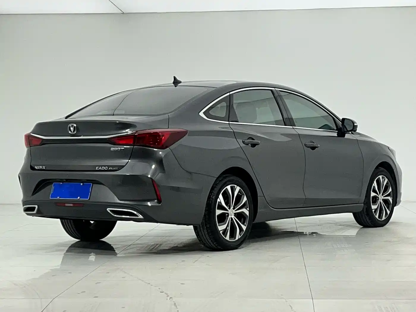 CHANGAN YIDONG