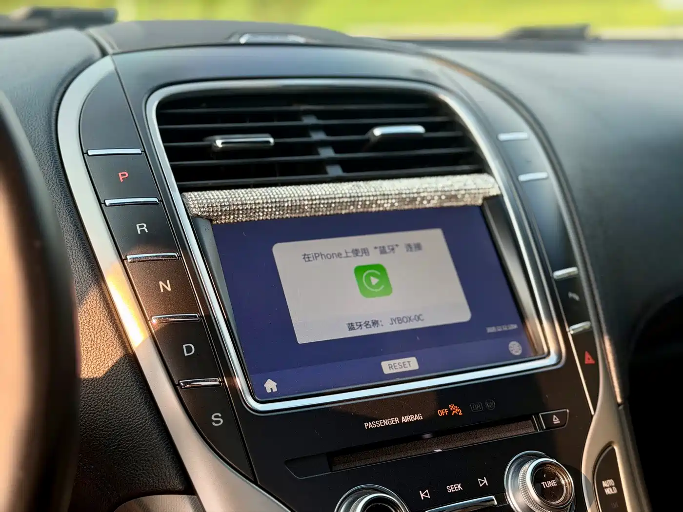 Lincoln MKX 2018 2018 2.0T FWD Premium Edition