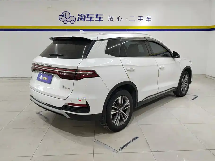 BYD SONG PRO