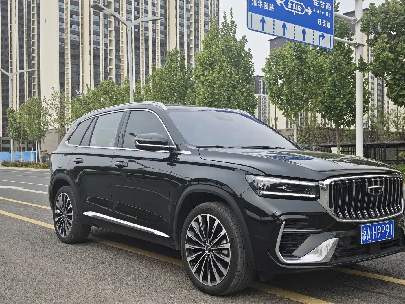 GEELY AUTOMOBILE XINGYUE L