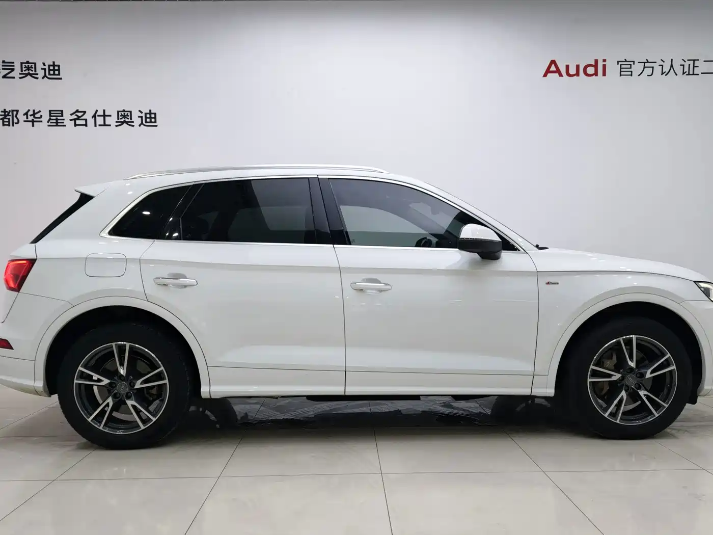 Audi Q5L 2018 2018 40 TFSI Prestige Fashion (China V)