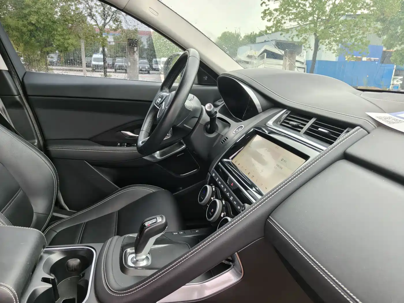 Jaguar E-PACE 2022 2018 P250 SE China VI