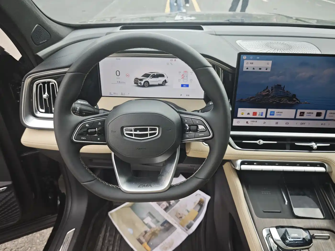 GEELY AUTOMOBILE XINGYUE L