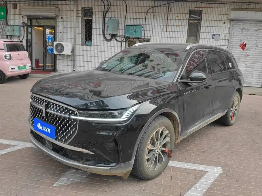 Similar car