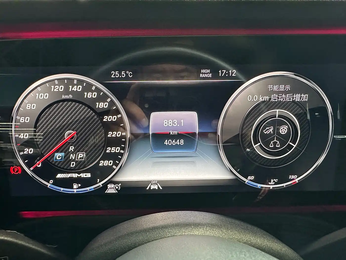 Mercedes-Benz G-Class 2020 G 350 фото 12