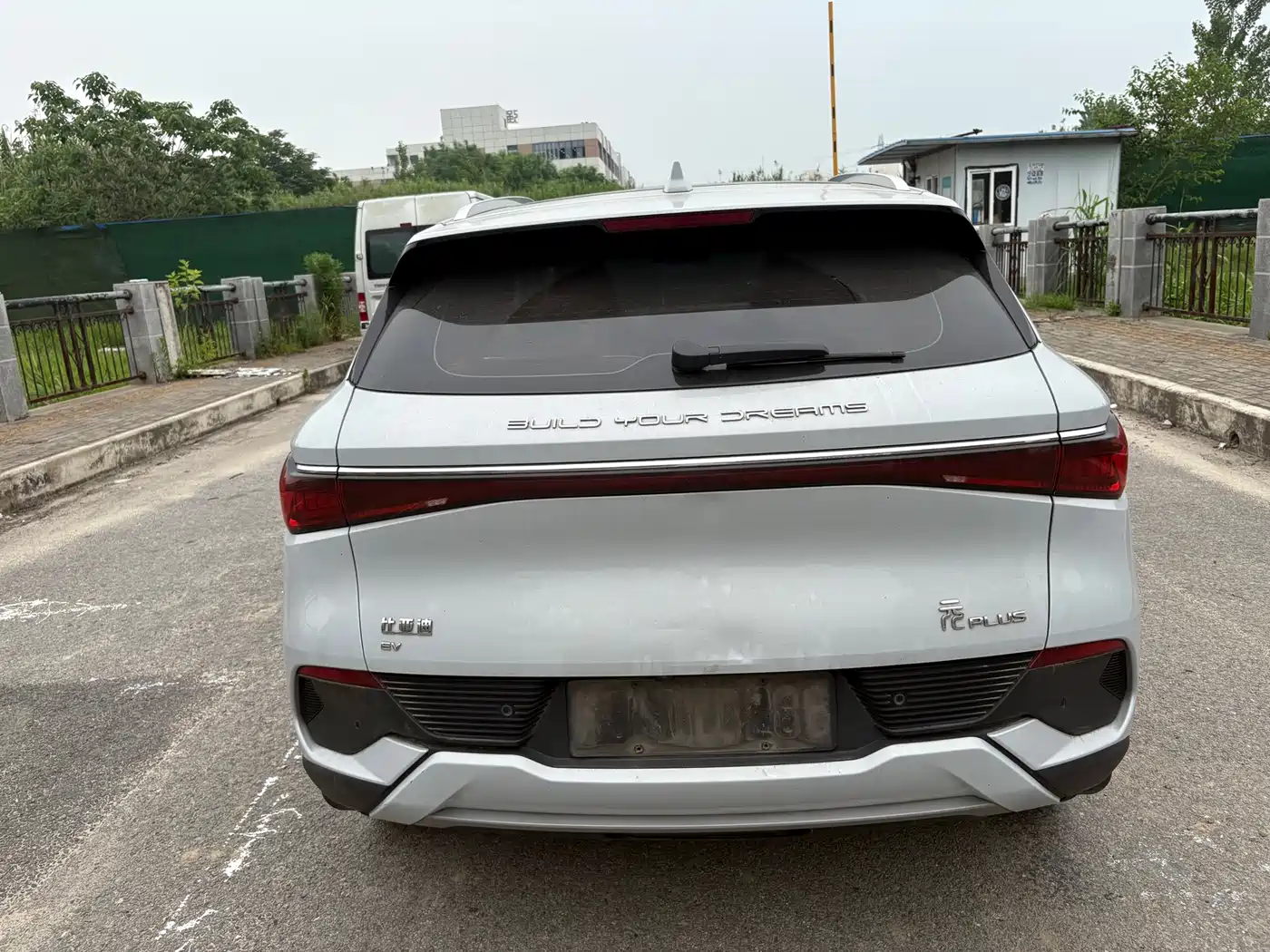 BYD Yuan PLUS 2022 510KM Flagship PLUS фото 5