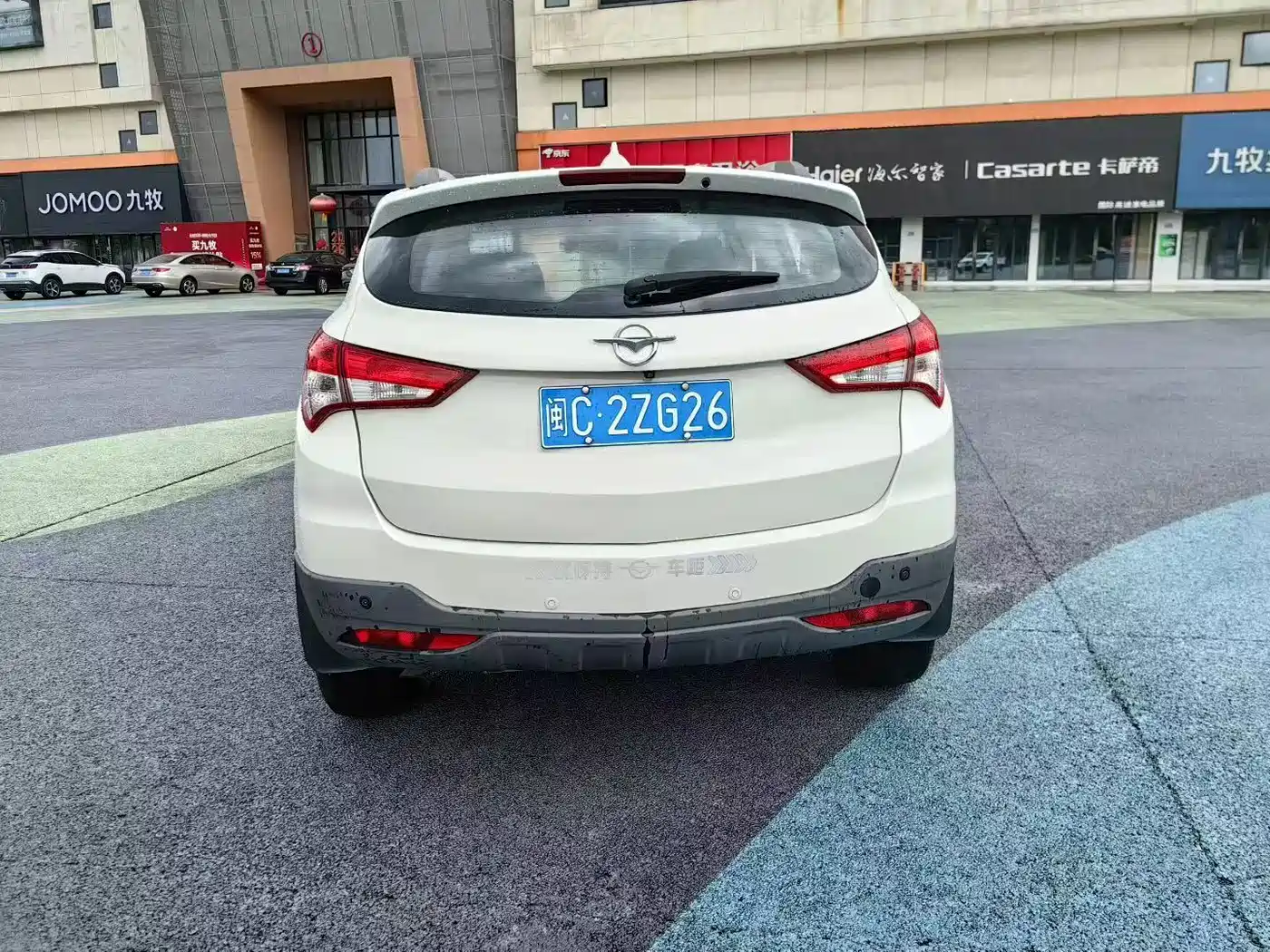 Haima S5 2016 2016 1.5T CVT Enjoy Edition