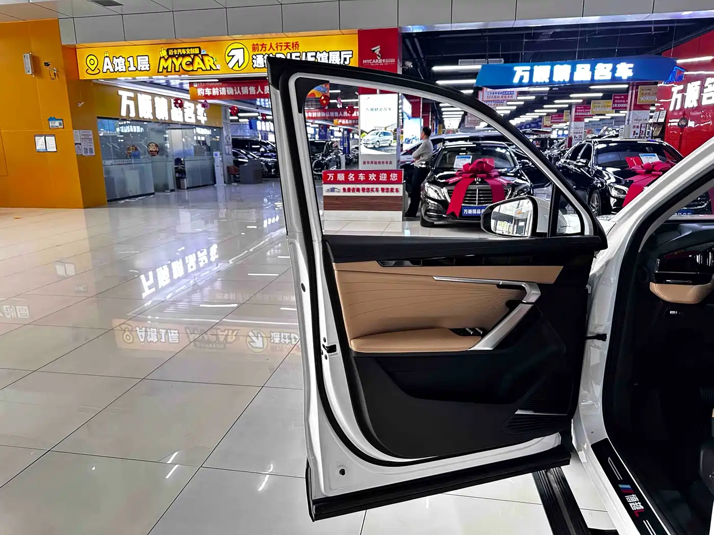 GEELY BOYUE L