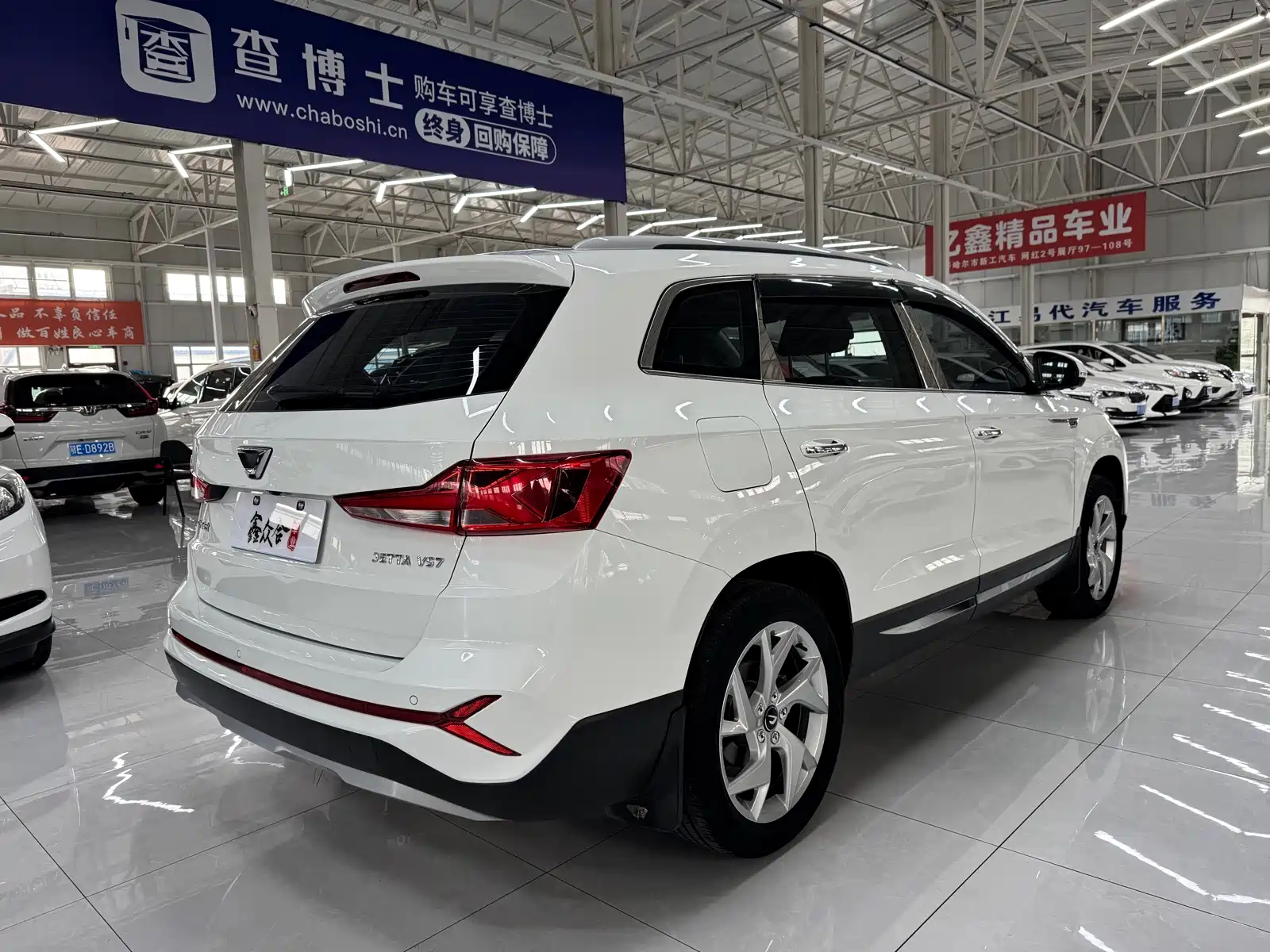 Фото 5 - Jetta VS7