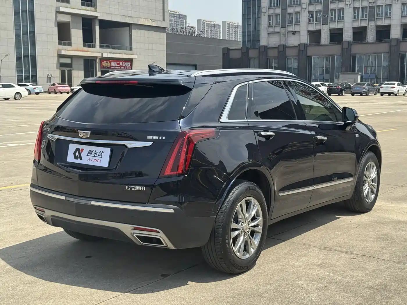 Cadillac XT5 2021 2.0T 2WD Luxury Edition фото 4