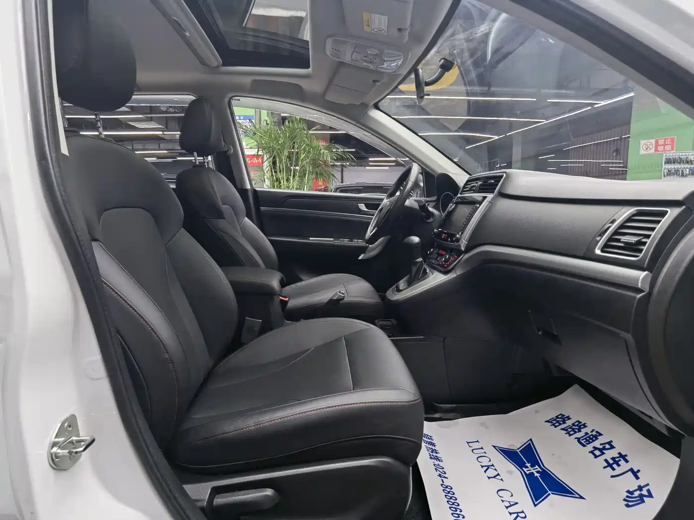 Haval M6 2019 1.5T DCT 2WD Value Edition (China VI) фото 8