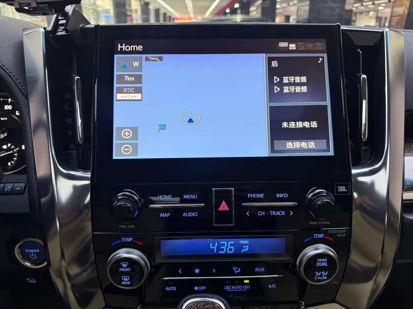 Toyota Vellfire 2023 Crown Hybrid 2.5L HV Premium фото 15