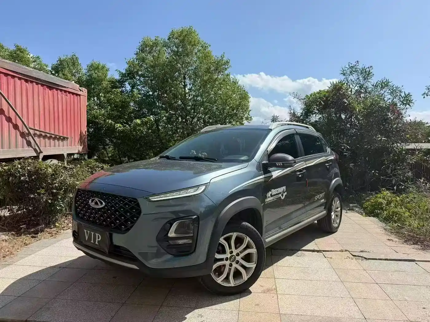 Chery Tiggo 3x 2021 PLUS 1.5L CVT Pine Nut Edition
