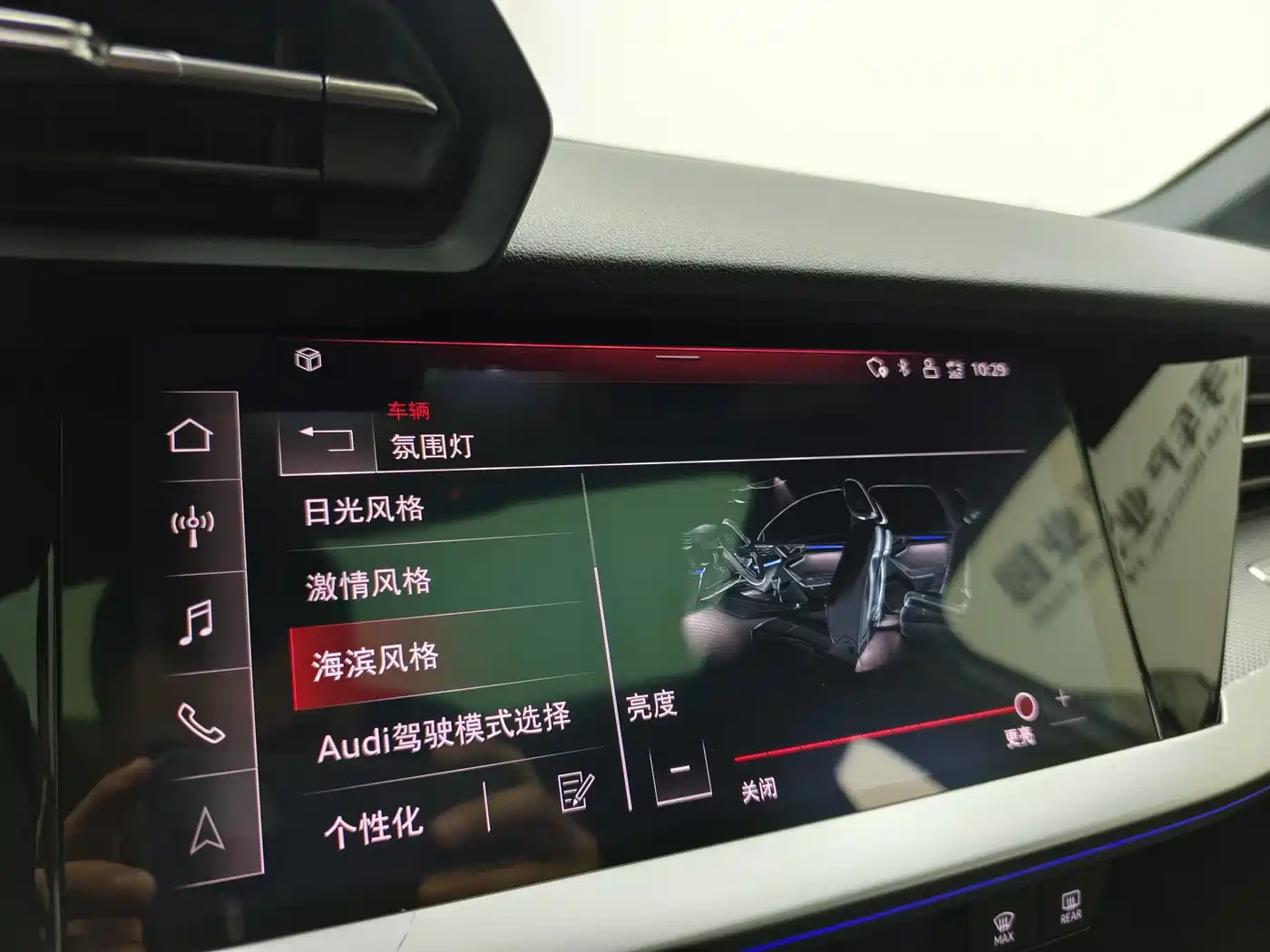 Фото 28 - Audi A3
