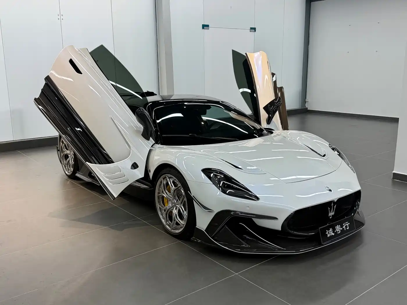 Similar car