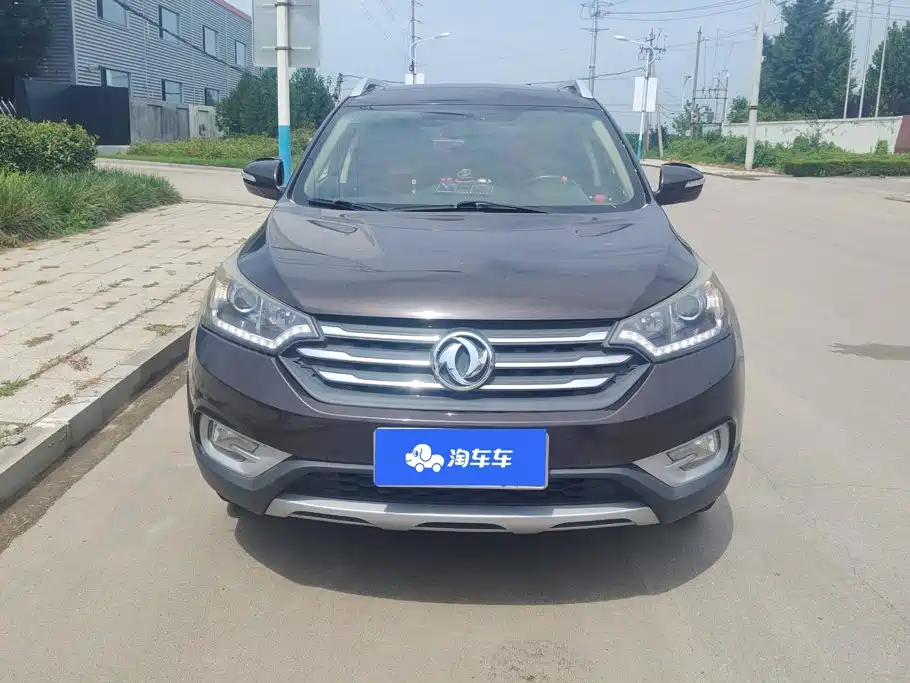 Dongfeng Aeolus Dongfeng Fengshen AX7 2015 2015 2.0L Automatic Smart Ease