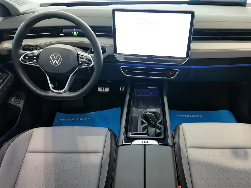 Volkswagen ID.7 VIZZION 2025 2024 AIR
