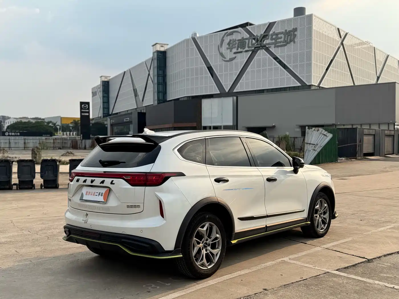 Haval Chitu 2023 2022 Power Edition 1.5T Purple Copper Rabbit