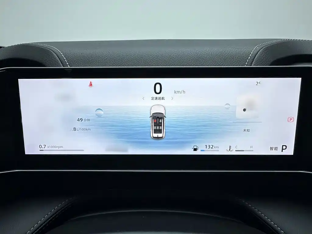 Фото 20 - Geely Atlas