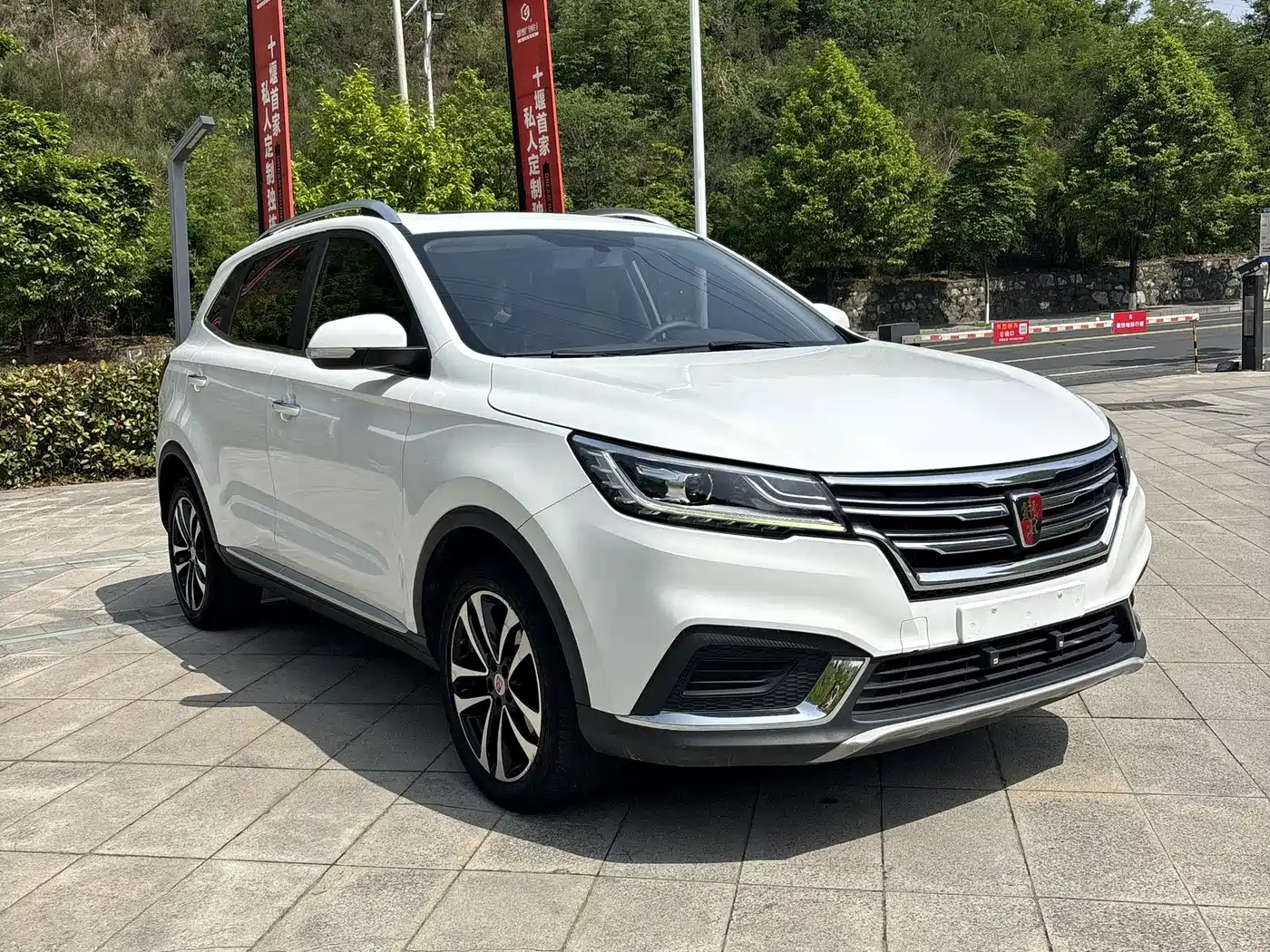 Roewe RX3 2020 2020 1.6L CVT 4G Ultra Comfort Flagship