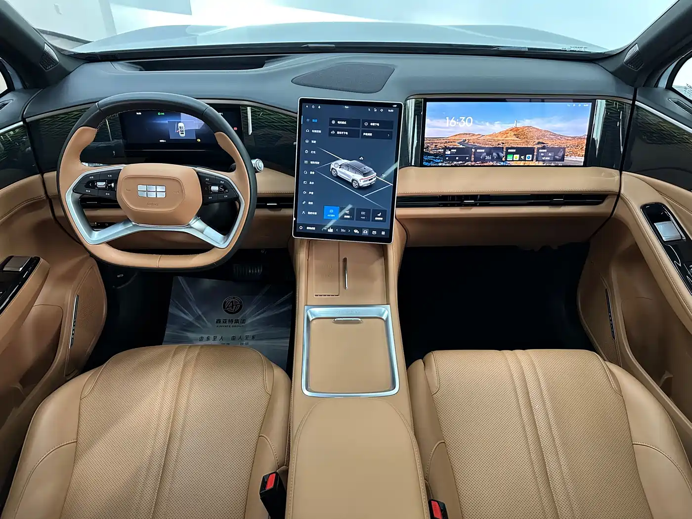 Geely Galaxy Galaxy L7 2025 EM-i 115km Explorer+ Edition фото 19