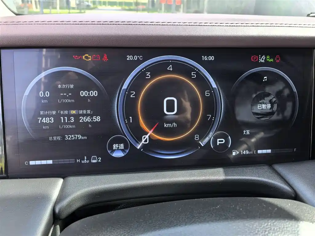 GAC Trumpchi Trumpchi M8 2024 Master Series 400T Ultimate Edition фото 11