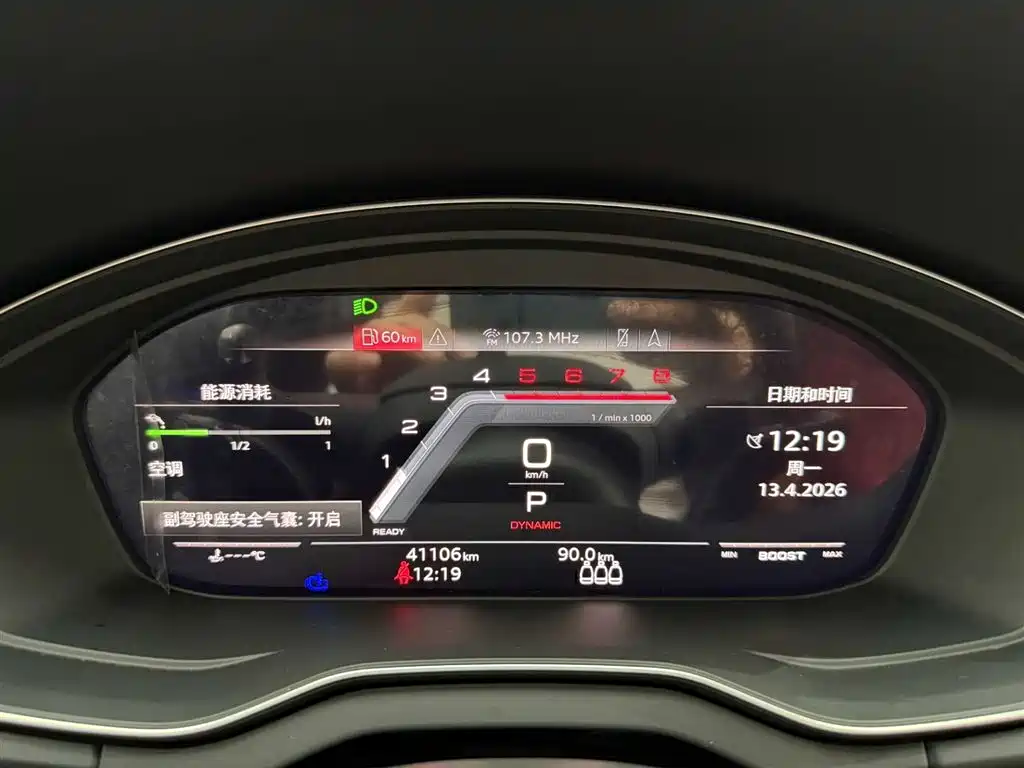 Audi SQ5 2022 2021 3.0 TFSI quattro
