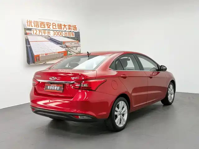 Chery Arrizo 5 2017 1.5L Manual Trend Leader — фото 2