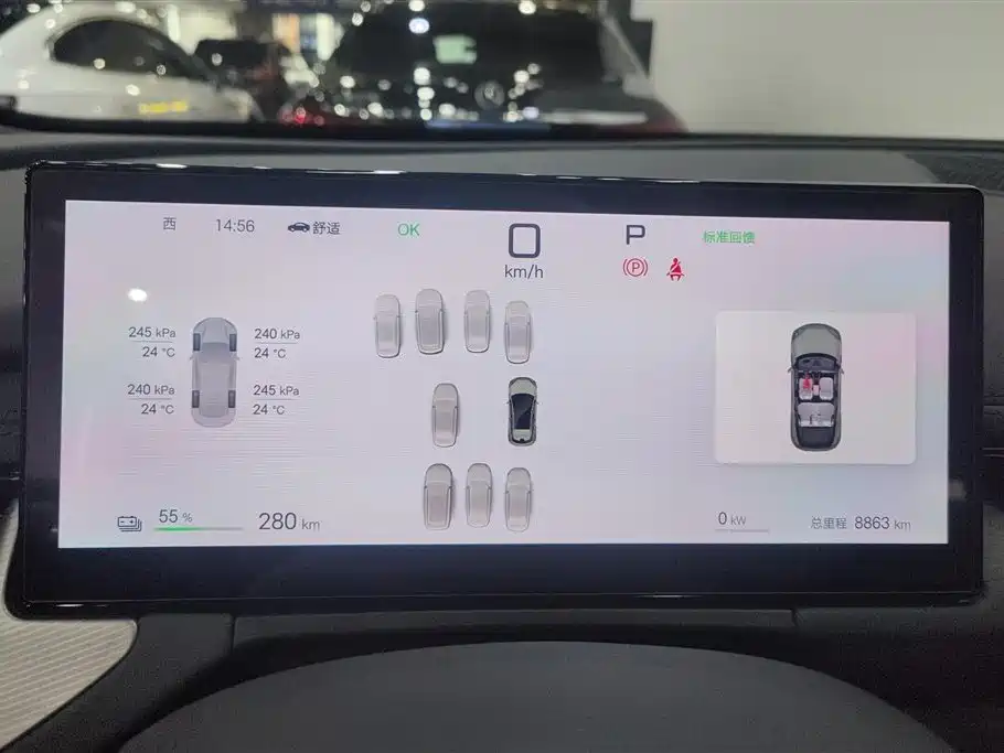 BYD Seal 06GT 2025 Smart Drive Edition 505 Ocean Wave фото 14