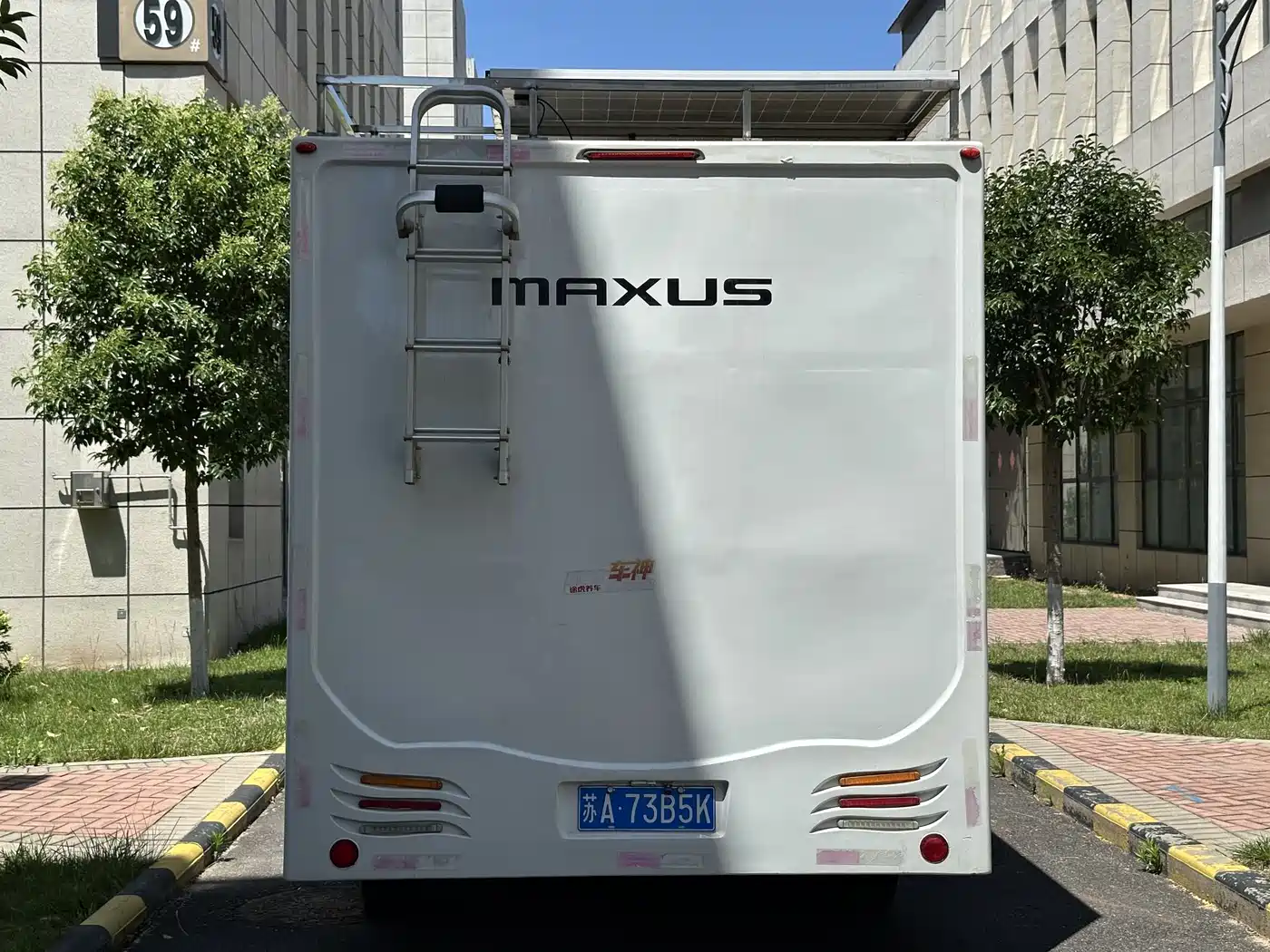 SAIC Maxus Xintu V80 2018 2.5T AMT Elite Short Wheelbase Medium Roof 5-6 Seater фото 5