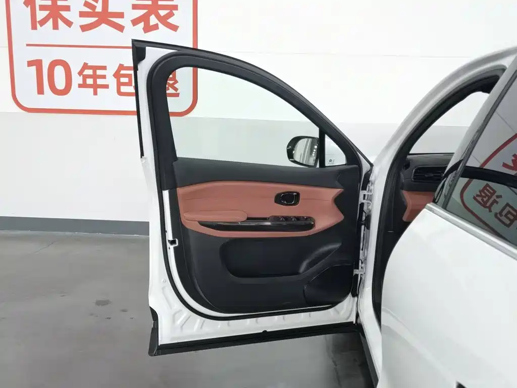 Фото 8 - NIO EC6