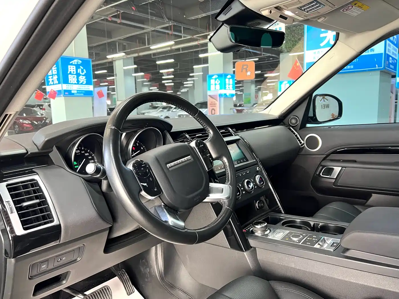 Land Rover Discovery 2019 3.0 SC V6 SE фото 5