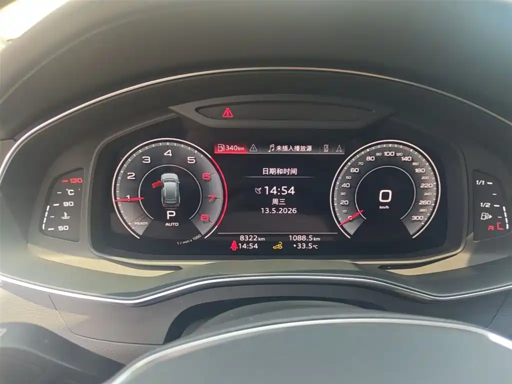 Audi A6 (Import) 2024 allroad quattro 55 TFSI Premium Off-road фото 12