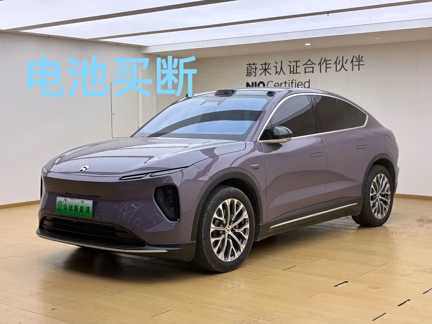 NIO EC6 2024 2023 75kWh