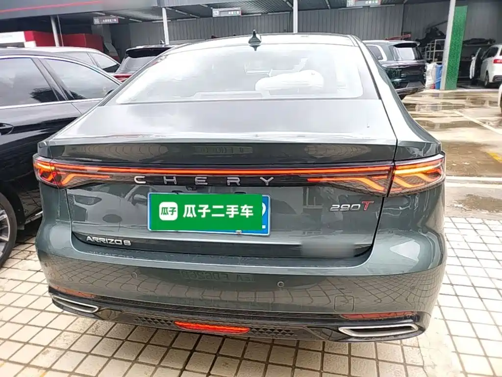 Chery Arrizo 8 PRO 2025 2025 Pro 1.6T Luxury Model+