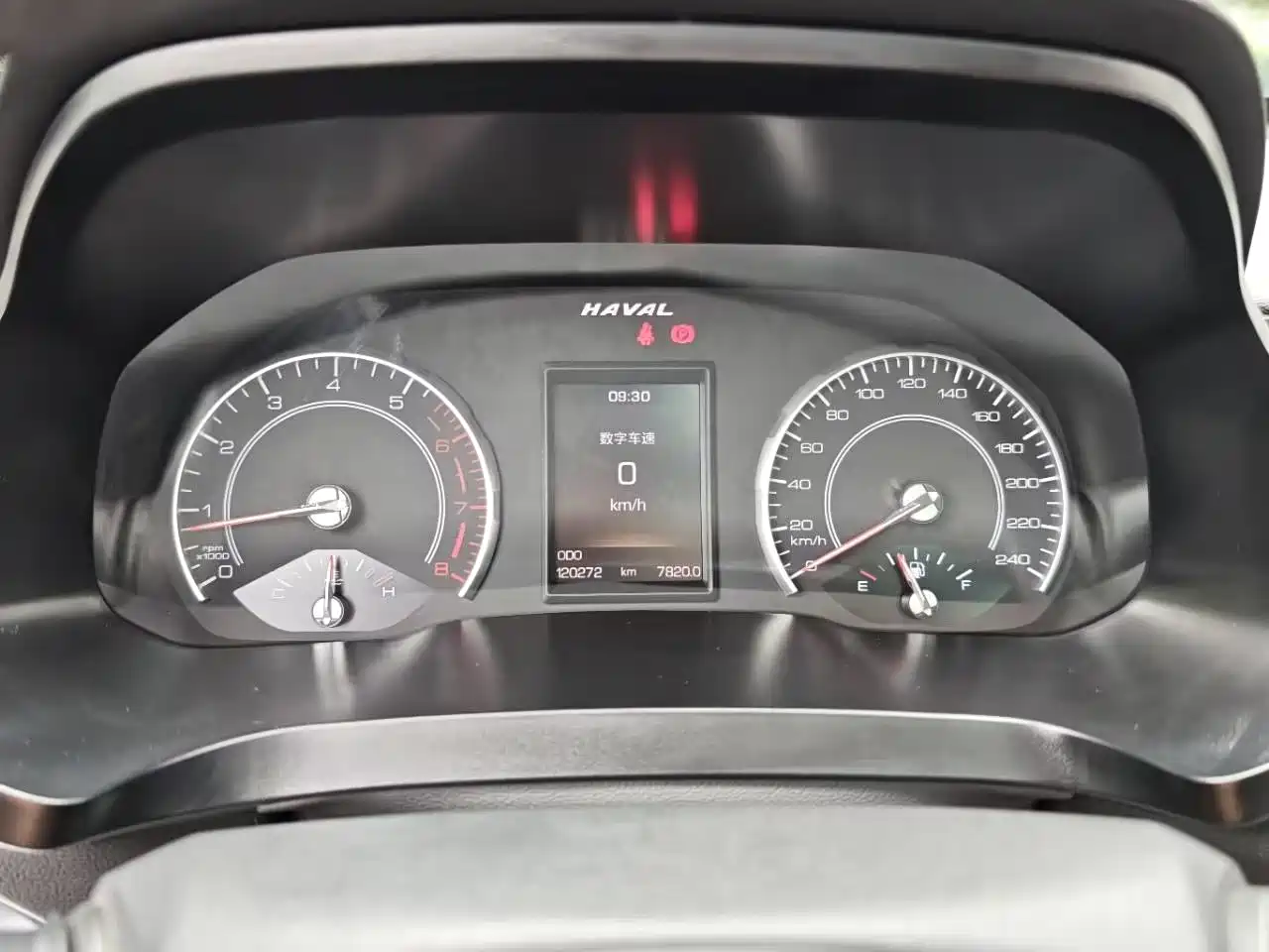 Haval H2s 2018 2018 Red Label 1.5T Manual Elite