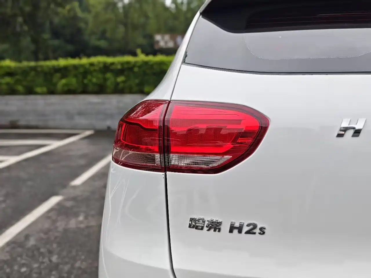 Haval H2s 2018 2018 Red Label 1.5T Manual Elite