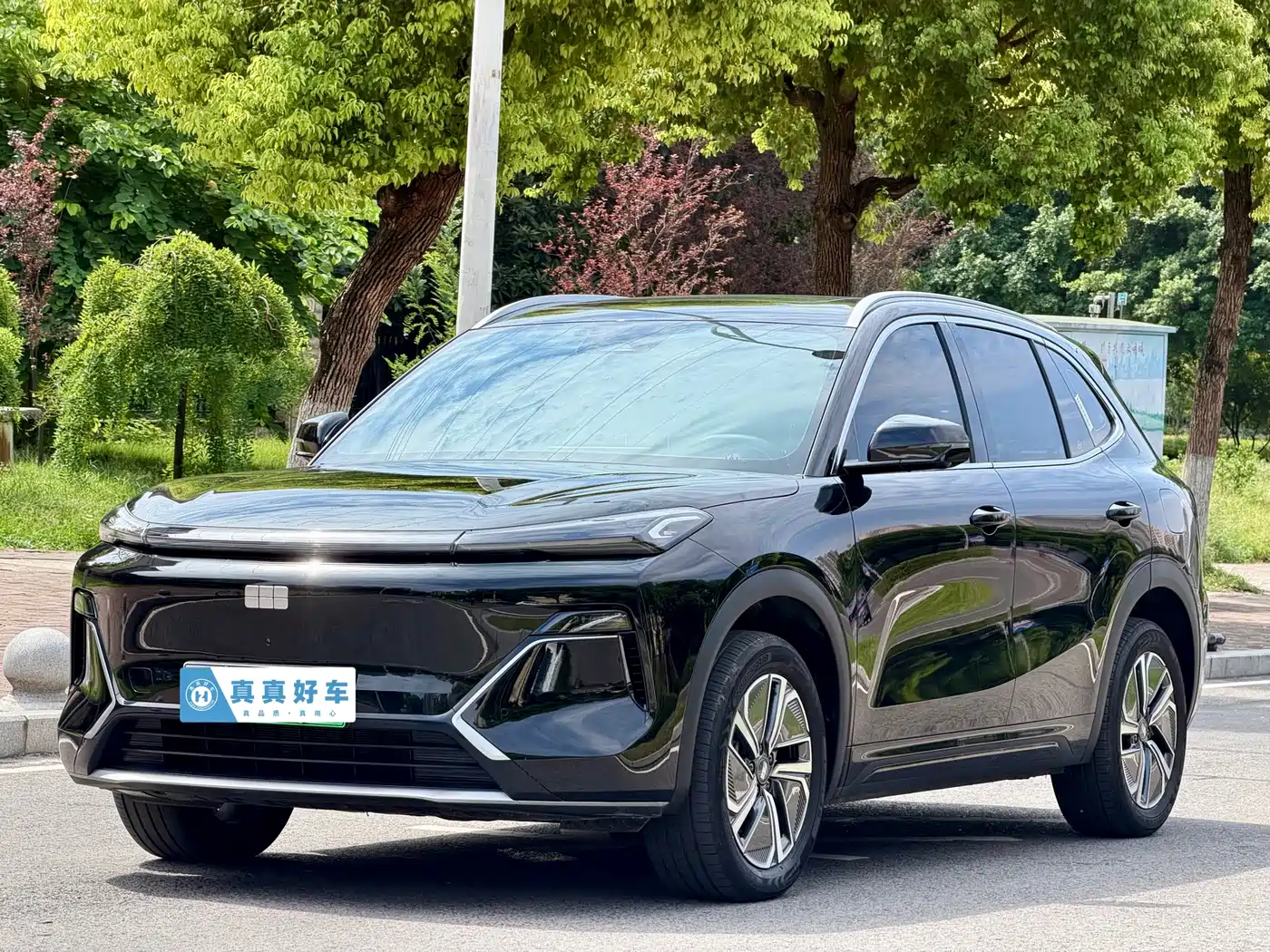 2026 Geely Galaxy Galaxy Starship 7 EM-i