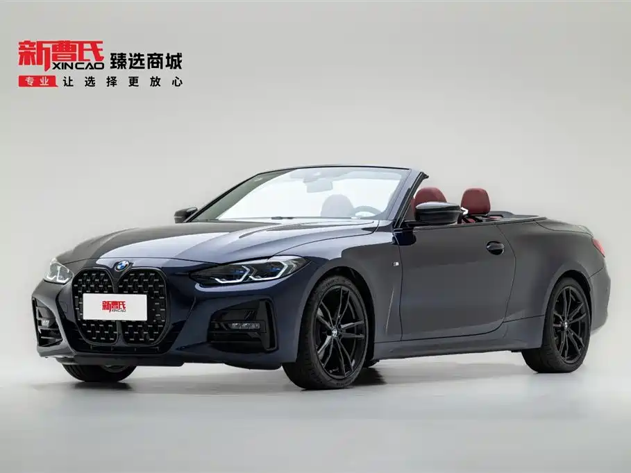 BMW 4 Series 2023 425i Convertible M Sport Shadowline Package