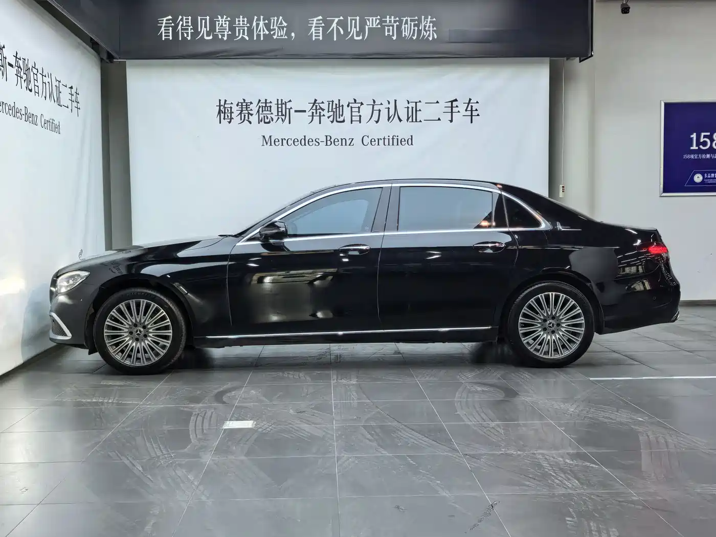 Mercedes-Benz E-Class 2021 Facelift E 300 L Luxury фото 4