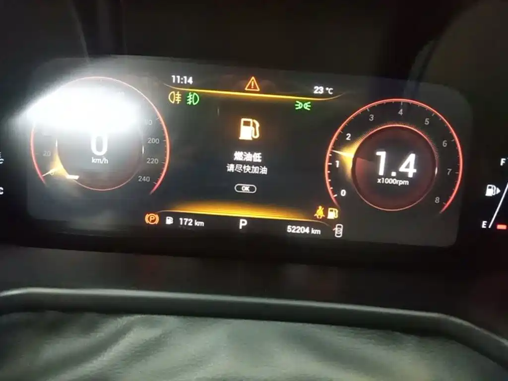 Exeed TX 2021 2021 Classic 1.6T 2WD Starshine Edition