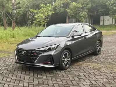 Changan Eado