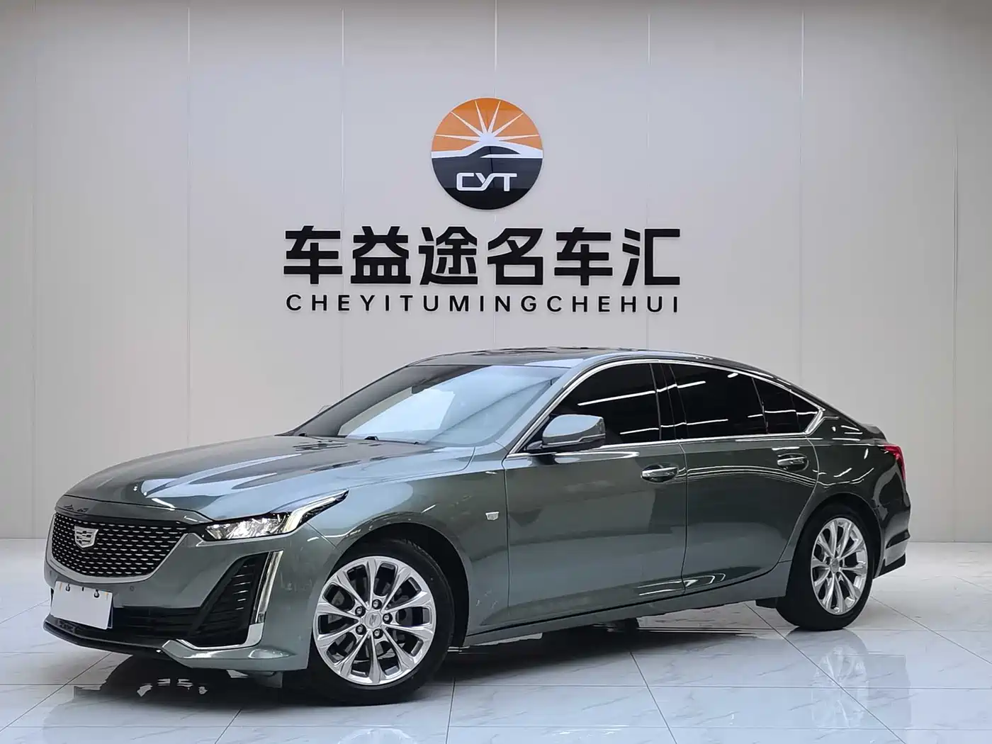 Cadillac CT5 2022 28T Luxury Edition